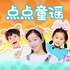 公车上拨开内裤进入青少年
