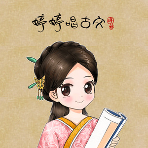 公车上拨开内裤进入青少年
