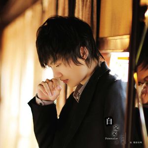 公车上拨开内裤进入青少年
