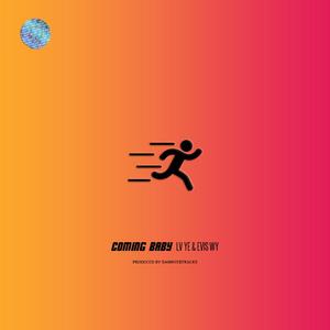 公车上拨开内裤进入青少年
