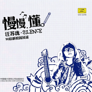 公车上拨开内裤进入青少年
