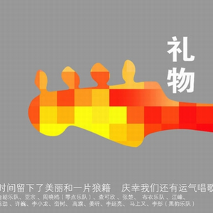 公车上拨开内裤进入青少年
