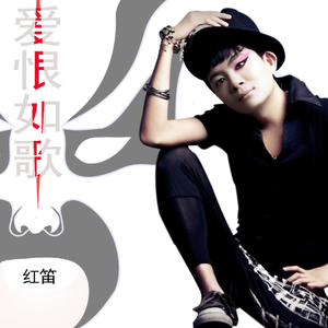 公车上拨开内裤进入青少年
